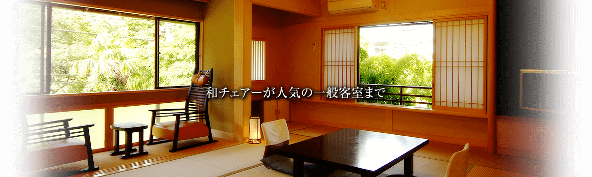 客室