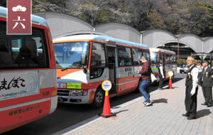 組合バス「早雲通り行き」